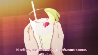 Omiai Aite wa Oshiego, Tsuyoki na... ep8 RUS