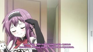 Tsun Tsun Maid wa Ero Ero Desu ep1 RUS SUB