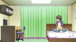 Tsun Tsun Maid wa Ero Ero Desu ep1 RUS SUB