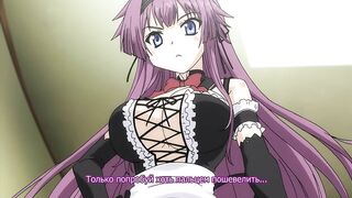 Tsun Tsun Maid wa Ero Ero Desu ep1 RUS SUB