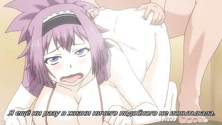 Tsun Tsun Maid wa Ero Ero Desu ep2 RUS SUB