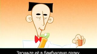 Голая лапша 2 NudlNude / Nudl Nude 2 RUS SUB