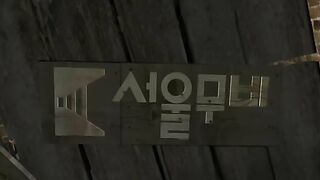 Nudl Nude 2 / NudlNude 2 KOR