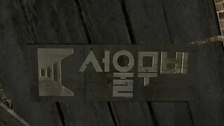 Nudl Nude 2 / NudlNude 2 ENG SUB