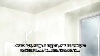 Junai Maniac ep1 RUS SUB