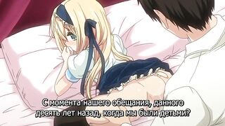 Junai Maniac ep1 RUS SUB