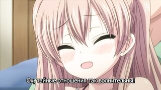 Junai Maniac ep2 RUS SUB