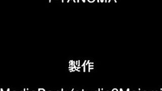 Junai Maniac 純愛まにあっく ep1