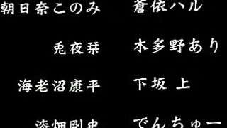 Toriko no Kusari ep2 ENG SUB