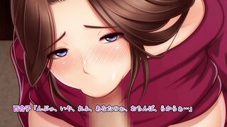 Lustprone Wife Yuriko