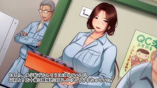 Lustprone Wife Yuriko