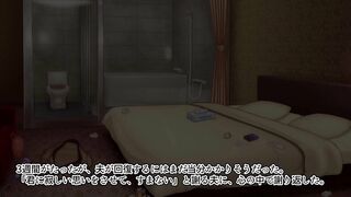 Lustprone Wife Yuriko