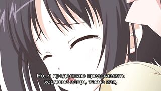 Love 2 Quad ep2 RUS SUB