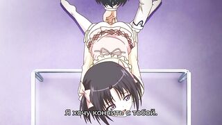 Love 2 Quad ep2 RUS SUB