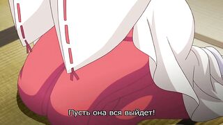 Love 2 Quad ep2 RUS SUB