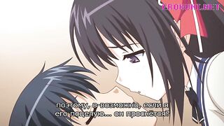 Love 2 Quad ep2 RUS SUB