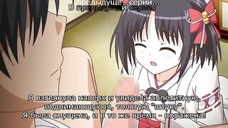 Love 2 Quad ep3 RUS SUB