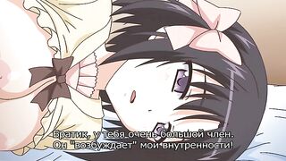 Love 2 Quad ep3 RUS SUB