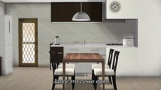 Jitaku Keibiin ep3 RUS SUB 2017