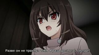 Jitaku Keibiin ep4 RUS SUB 2017