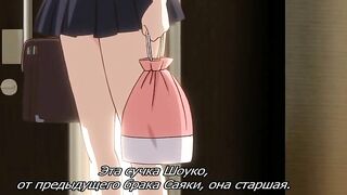 Jitaku Keibiin ep4 RUS SUB 2017