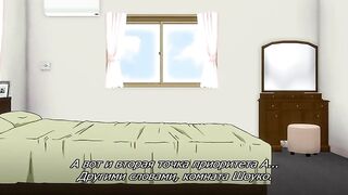 Jitaku Keibiin ep4 RUS SUB 2017