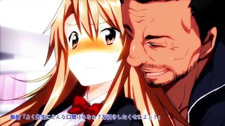 Bratty Thieving JK Is Exploited By Her Stalker Coach