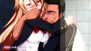 Bratty Thieving JK Is Exploited By Her Stalker Coach