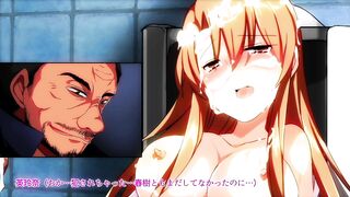 Bratty Thieving JK Is Exploited By Her Stalker Coach