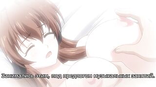 Menhera Ayuri no Yamanai Onedari ep2 RUS SUB