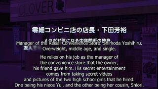 JK to Ero Konbini Tenchou ep5 ENG SUB