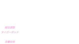 JK to Ero Konbini Tenchou ep5 ENG SUB