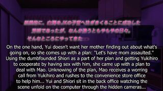 JK to Ero Konbini Tenchou ep5 ENG SUB