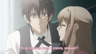 Omiai Aite wa Oshiego, Tsuyoki na... ep9 RUS