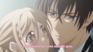 Omiai Aite wa Oshiego, Tsuyoki na... ep9 RUS