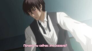 Omiai Aite wa Oshiego, Tsuyoki na... ep9 RUS