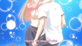 Omiai Aite wa Oshiego, Tsuyoki na... ep10 RUS