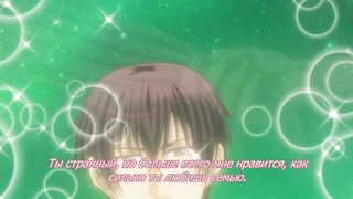 Omiai Aite wa Oshiego, Tsuyoki na... ep10 RUS