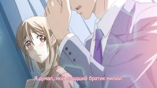 Omiai Aite wa Oshiego, Tsuyoki na... ep10 RUS