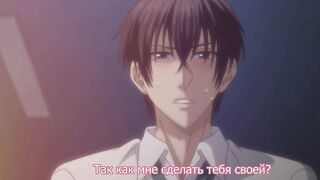 Omiai Aite wa Oshiego, Tsuyoki na... ep10 RUS