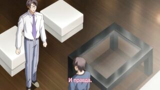 Omiai Aite wa Oshiego, Tsuyoki na... ep11 RUS