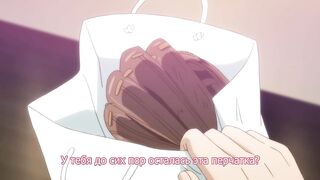 Omiai Aite wa Oshiego, Tsuyoki na... ep11 RUS