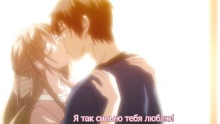 Omiai Aite wa Oshiego, Tsuyoki na... ep11 RUS
