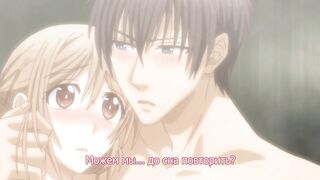 Omiai Aite wa Oshiego, Tsuyoki na... ep12 RUS