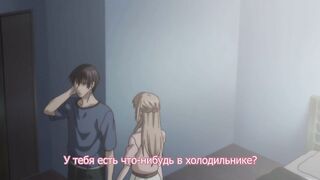 Omiai Aite wa Oshiego, Tsuyoki na... ep12 RUS
