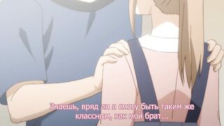 Omiai Aite wa Oshiego, Tsuyoki na... ep12 RUS