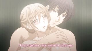 Omiai Aite wa Oshiego, Tsuyoki na... ep12 RUS