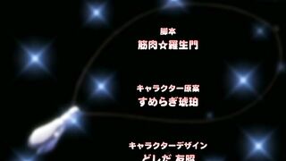 Marshmallow, Imouto, Succubus ep1 RUS SUB