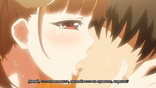 Marshmallow, Imouto, Succubus ep1 RUS SUB