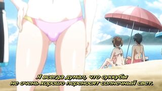 Marshmallow, Imouto, Succubus ep2 RUS SUB
